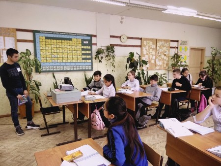 Реферат: «оош №4 г. Харабали» Реферат: «оош №4 г. Харабали»